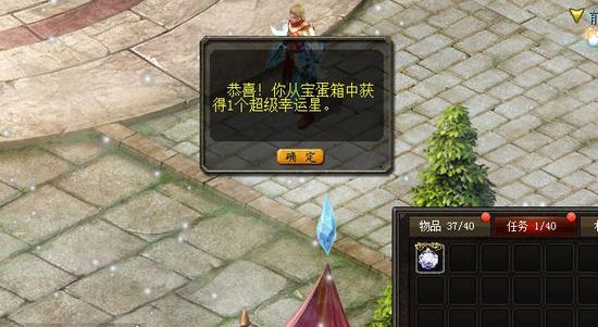 魔域中能合体的宠物有哪些？洛克王国系最强宠物及培养方法